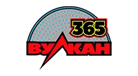 Vulkan365. Онлайн Украины 2023