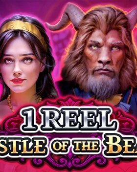 1 Reel — Castle Of The Beast