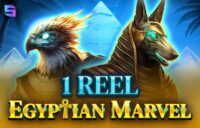 1 Reel — Egyptian Marvel logo