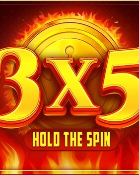 3х5 Hold The Spin