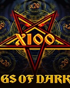 5 Rings of Darkness