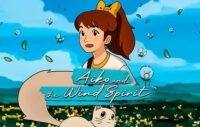 Aiko and the Wind Spirit logo