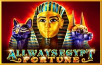 Allways Egypt Fortune logo