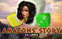Amazons’ Story logo
