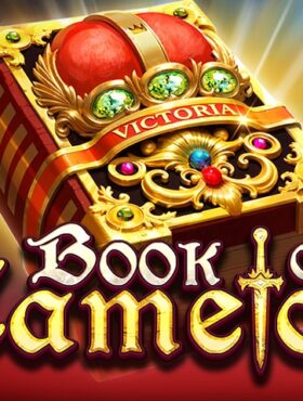 Book Of Camelot