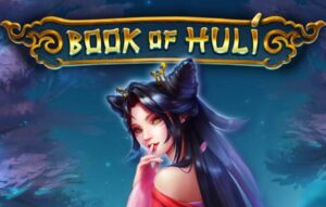 Book of Huli