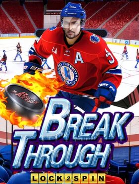Break Through Lock 2 Spin