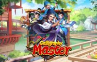 Calligraphy Master logo