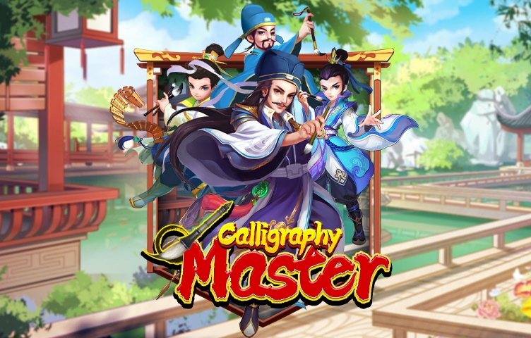 Calligraphy Master