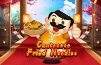 Cantonese Fried Noodles logo