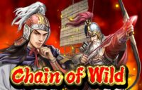 Chain of Wild logo