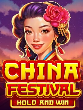 China Festival