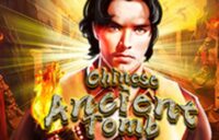 Chinese Ancient Tomb logo