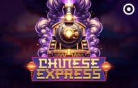 Chinese Express logo