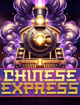 Chinese Express