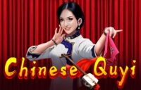 Chinese Quyi logo