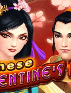 Chinese Valentines Day