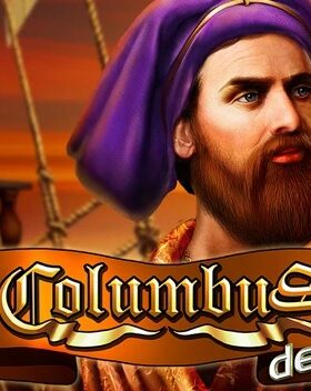 Columbus deluxe