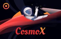 CosmoX logo
