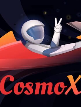 CosmoX