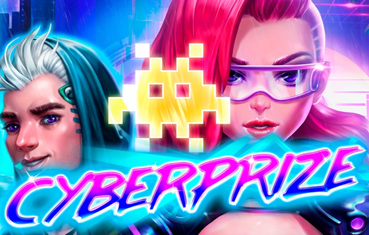 Cyberprize