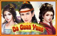 Da Guan Yuan logo