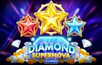 Diamond Supernova 5 logo