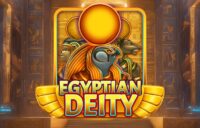 Egyptian Deity logo