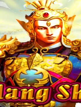 Erlang Shen