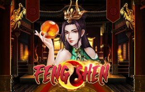 Feng Shen