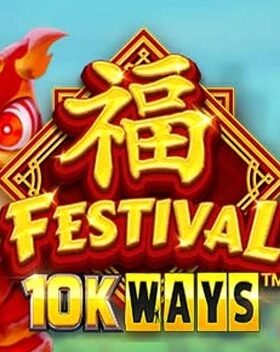 Festival 10K Ways