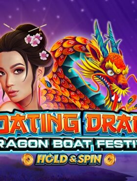 Floating Dragon — Dragon Boat Festival