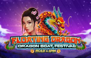 Floating Dragon — Dragon Boat Festival