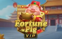 Fortune Pig VIP logo