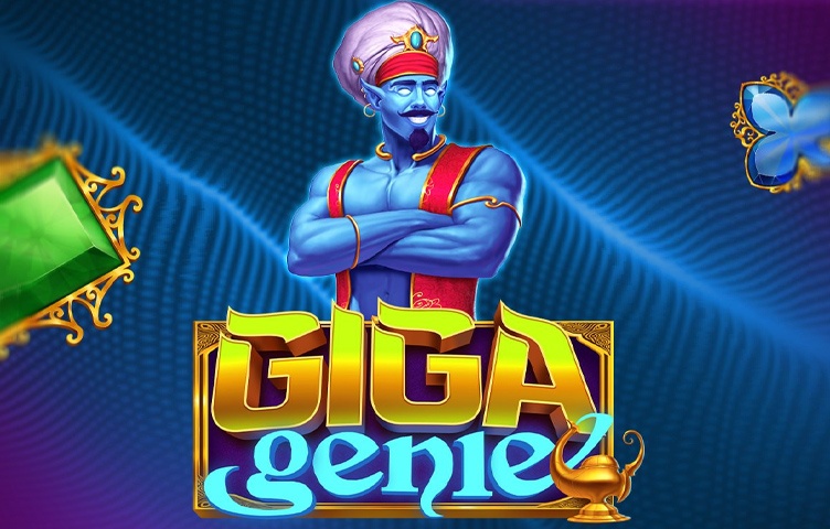 Giga Genie