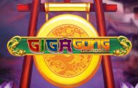 Gigagong GigaBlox logo