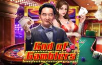 God of Gamblers logo