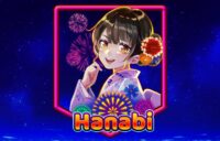 Hanabi logo