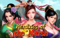 Heroines of the Marsh logo