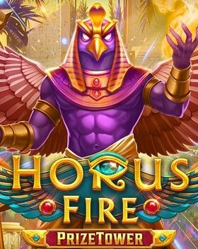 Horus Fire PrizeTower
