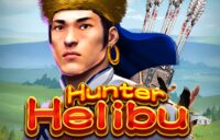 Hunter Helibu logo
