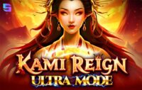Kami Reign logo
