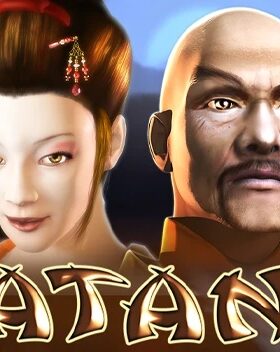 Katana