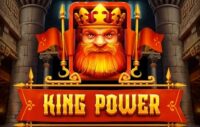King Power logo