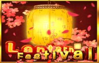 Lantern Festival logo
