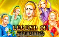 Legend of Akihiro logo