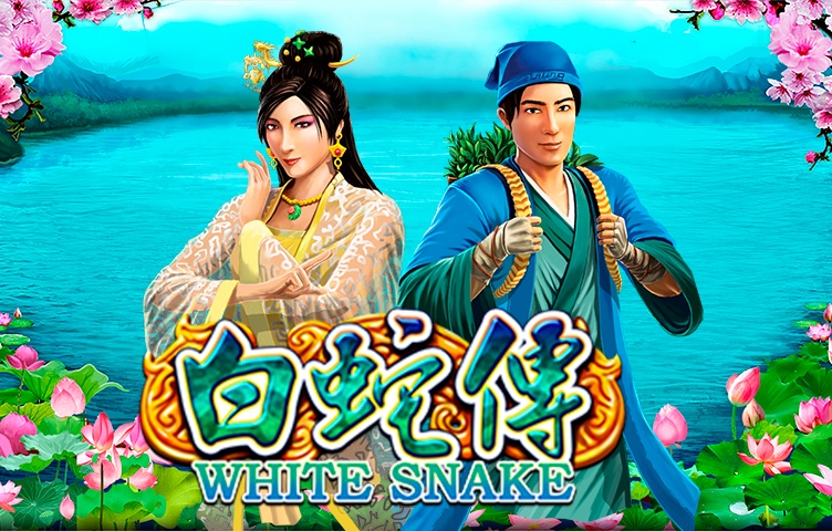 Legend Of White Snake