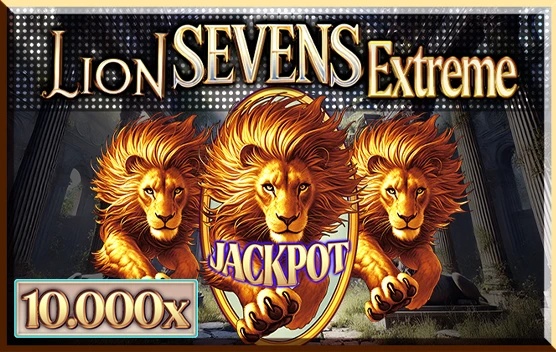 Lion Sevens Extreme