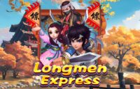 Longmen Express logo