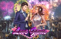Love Game logo